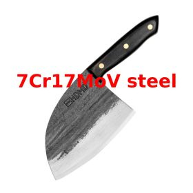 Serbian Chef Knife 7Cr17MoV (Option: 7Cr17MoV)